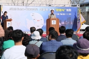 서해안 철도시대 개막