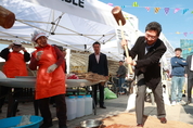용인특례시, ‘제29회 농업인의 날’ 기념행사 개최