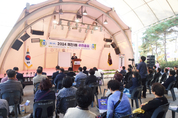 강수현 양주시장, ‘2024년 회천1동 주민총회 및 주민자치 프로그램 발표회’ 참석