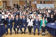 광명시, 제5회 소상공인의 날 기념행사 개최