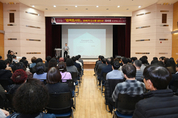 의정부시, ‘제16회 의정부 인사이트’ 열고