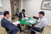 대전시, 자동차대여사업자 운영실태 점검