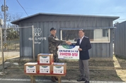 연천군, GOP ‘따복 독서카페’에 도서 기증