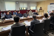 광명시, 연말까지 세외수입 징수 총력전