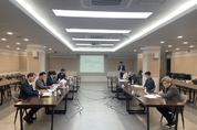 의정부시, 제2회 산사태취약지역 지정 위원회 개최