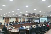 인천시, 통합심의위원회 첫 개최로 공공주택 사업 가속화