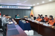 용인특례시, ‘제8회 안전문화살롱’ 개최