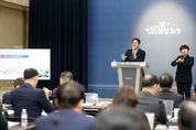 화성시, 2025년 예산안 발표“민생 급속충전”