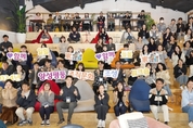 광주시, 양성평등 조직문화 조성 워크숍 개최