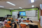 함평군, ‘찾아가는 도로명주소 홍보교실’ 운영