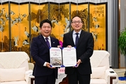 제천시, 2025 제천국제한방천연물산업엑스포 초청 총력