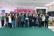 양평군, 환경교육도시 선포식 성공적 개최