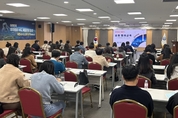 사천시, 2024년 하반기 순회 법제교육 실시