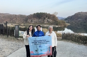 연천군, 일본 하쿠산 테도리가와 세계지질공원과 국제교류