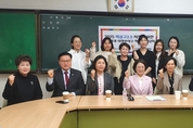 의정부교육지원청, 자공고 2.0 추진 경과 공유 학부모 간담회 개최