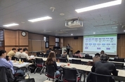 의정부시, 하반기 가족관계등록 실무자 역량교육 실시