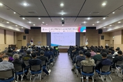 평택시, 현업근로자 대상 뇌심혈관질환 예방 교육