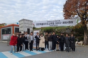 영월군청소년수련관, 대학수학능력시험 응원캠페인 실시