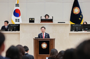 이상일 용인특례시장, 용인시의히 제288회 정례회의 시정연설