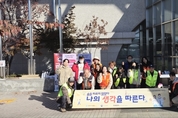 광주시, ‘음주 폐해 예방의 달’ 건강생활실천 캠페인