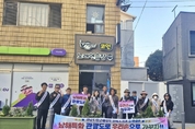 남해군,주민들이 직접 만든‘남해읍 관광특화가로 행복꽃길’