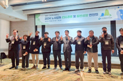 수도권매립지관리공사, 협력사 근로자와 ESG-동반성장 연찬회 개최