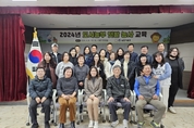 시흥시 제6기 도시농업관리사 수료식 개최