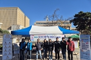 동대문구, 아동학대 예방의 날 맞아 캠페인 전개