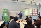 양주시, ‘찾아가는 혁신기획단’ 2차 워크숍 성료