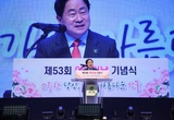 ‘소중한 당신, 가장 아름다운 선물’… 남양주시, 어버이날 기념행사 개최