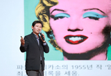 이상일 용인특례시장, ‘1억달러 이상 작품들과 화가들’ 주제로 강연