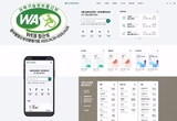 aT 식품산업통계정보(FIS), 웹 접근성 품질인증 획득!