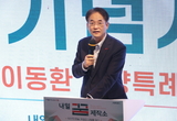 청년 많은 도시 고양, 청년 자립 기반 마련…미래 책임질 인재 키운다