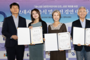 인천시, 대한민국연극제 인천 홍보대사로 배우 5명 위촉