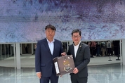 전남도-일본 고치현, 크루즈·공항 노선 개발 등 협력 다짐