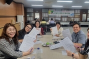 슬기롭고 따뜻한 우리 동네 의제... 의정부시, 2025년 주민자치 아카데미 ‘의제 구체화 컨설팅’ 마쳐