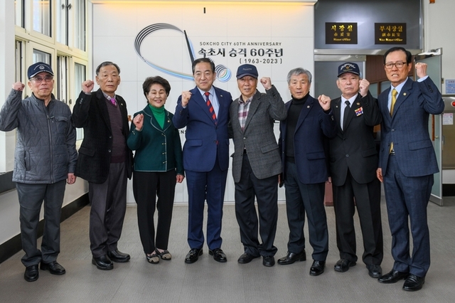 속초시, 보훈 사각지대 해소와 국가유공자 예우 강화 앞장
