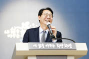 모든 시민이 AI 시대의 주인공으로! 화성특례시, 전 세대 아우르는 선도적 AI 교육으로 주목