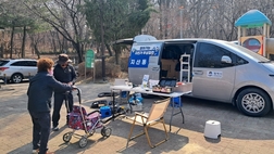 평택시, 자전거 1200대 수리… 1200번의 고맙습니다를 만나다