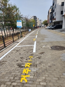 파주시, 지산고 앞 거주자우선주차장 운영 개시
