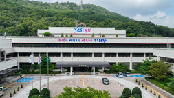 의왕시, 친인척‧이웃 돌봄 시 가족돌봄수당 지원