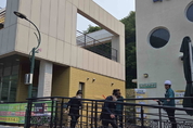 밀양시, 산사태 대비 주민 대피 모의 훈련.. 안전 역량 강화