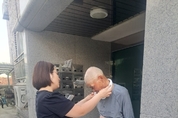전진선 양평군수, ‘건강한 여름 나기’ 온열질환 예방 사업 실시