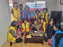 ‘홀몸 어르신께 전한 따뜻한 정’ 엄다면, 이웃사랑 나눔 펼쳐