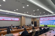 포천시, 영북면 ‘운천5지구’ 지적재조사위원회 개최