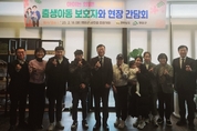 전남도 출생기본수당, 출산율 회복 실질적 변화 이어져