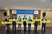 한국수자원공사, 군남댐에서 여름철 재난 대비 역량 점검... “국민과 근로자의 안전 모두 지켜야”