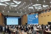 한국도로공사, 「중소기업기술마켓 구매상담회」 성황리에 개최