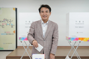 김진태 강원특별자치도지사, 제21대 대통령선거 투표 참여
