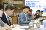 김관영 지사, 새정부 맞이 긴급 간부티타임 소집